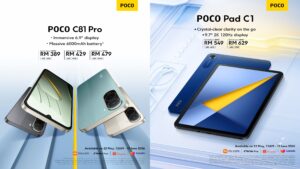 POCO C81 Pro 与 POCO Pad C1 大马发布：120Hz 高刷屏、超大电池，售价 RM399 起