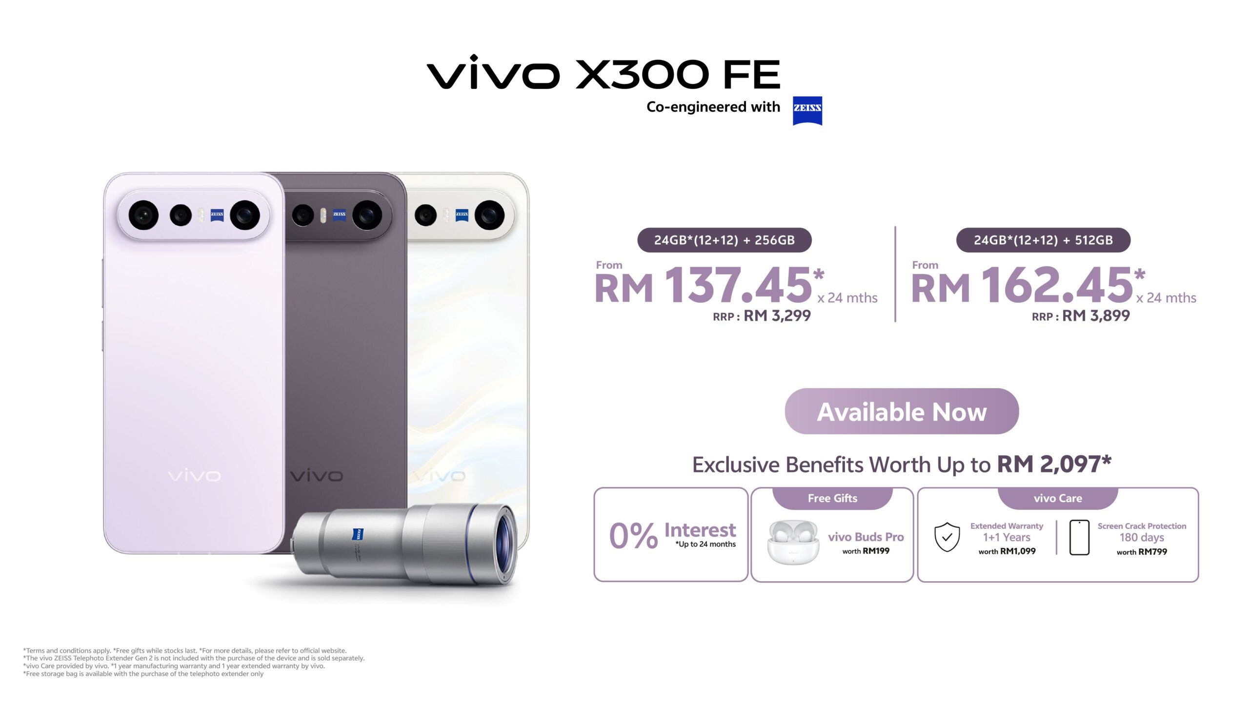vivo X300 Ultra 与 X300 FE 大马开卖：首销优惠最高 RM700