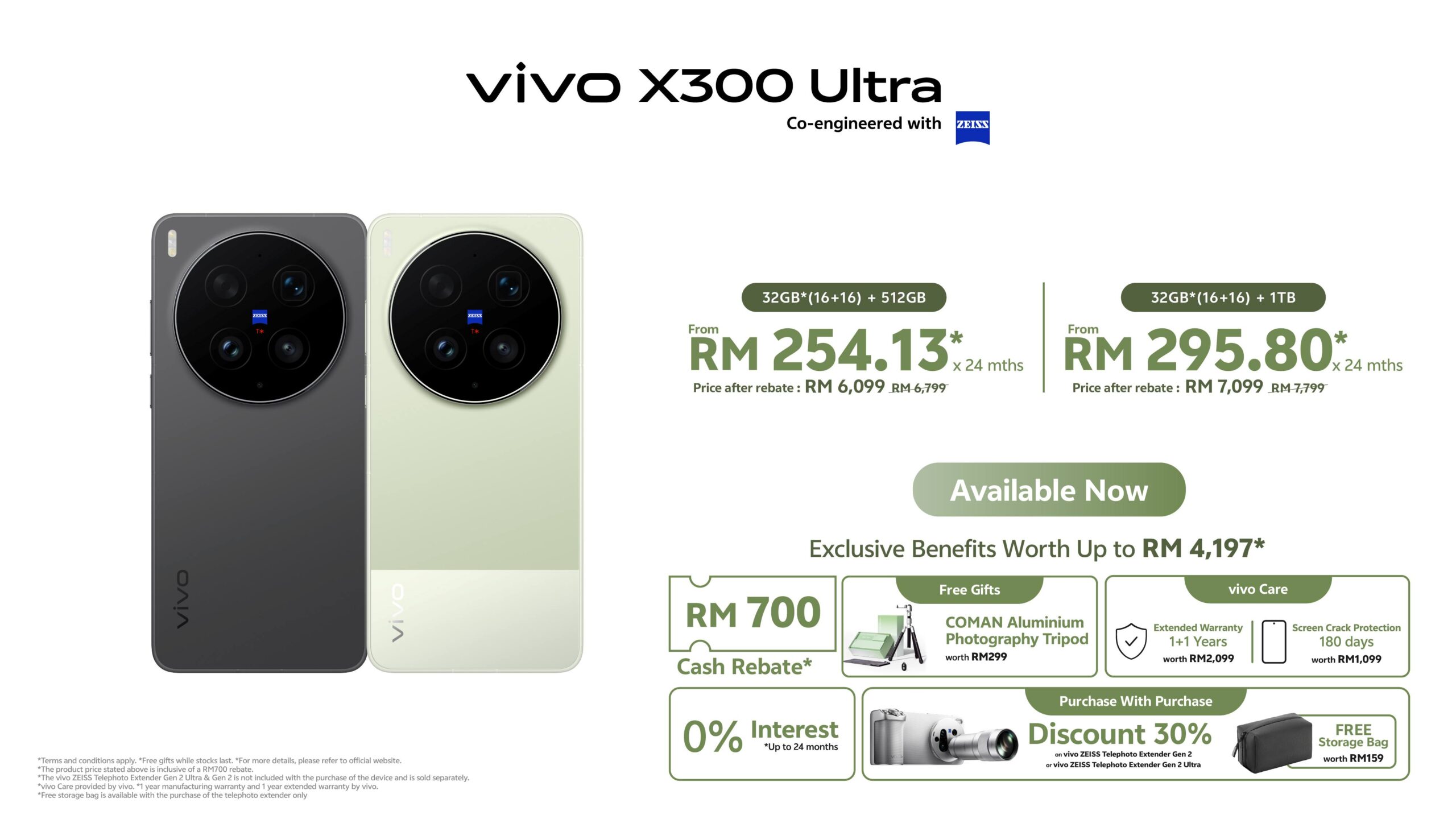 vivo X300 Ultra 与 X300 FE 大马开卖：首销优惠最高 RM700