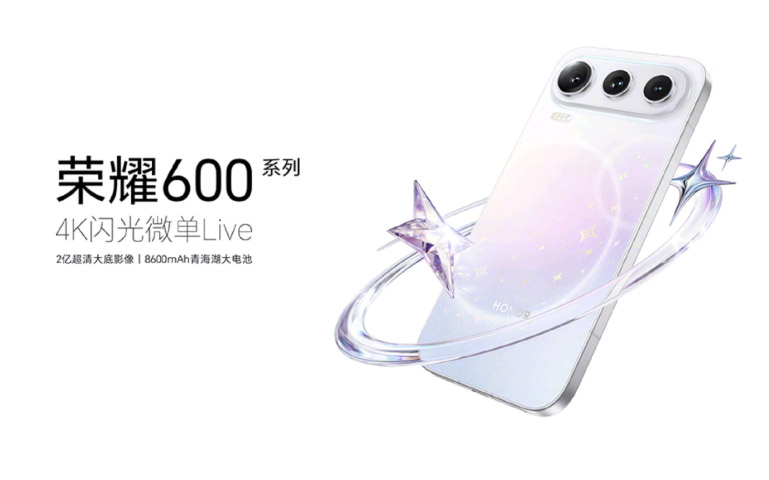 HONOR 600