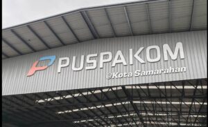 Puspakom
