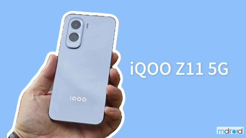 iQOO Z11 5G 评测：在轻薄机身中实现 9020mAh？