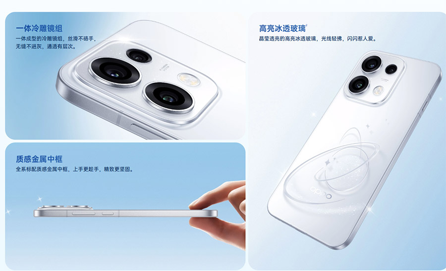 OPPO Reno16系列中国发布:售约RM2035起! OPPO Reno16 Pro