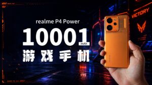 realme P4 Power 5G