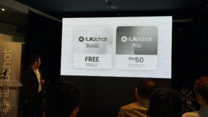 ILMUchat 联手 Yes 扩大覆盖，推出 AI 制作简报、海报与应用功能