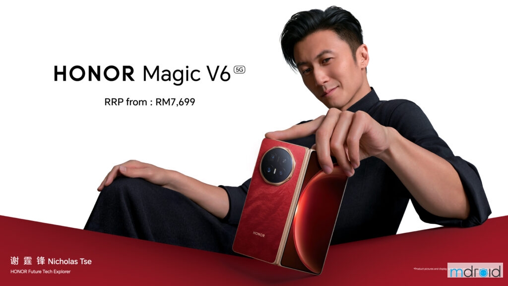 HONOR Magic V6正式登陆大马市场 购机享总值RM2,597礼遇 HONOR Magic V6 Price KV