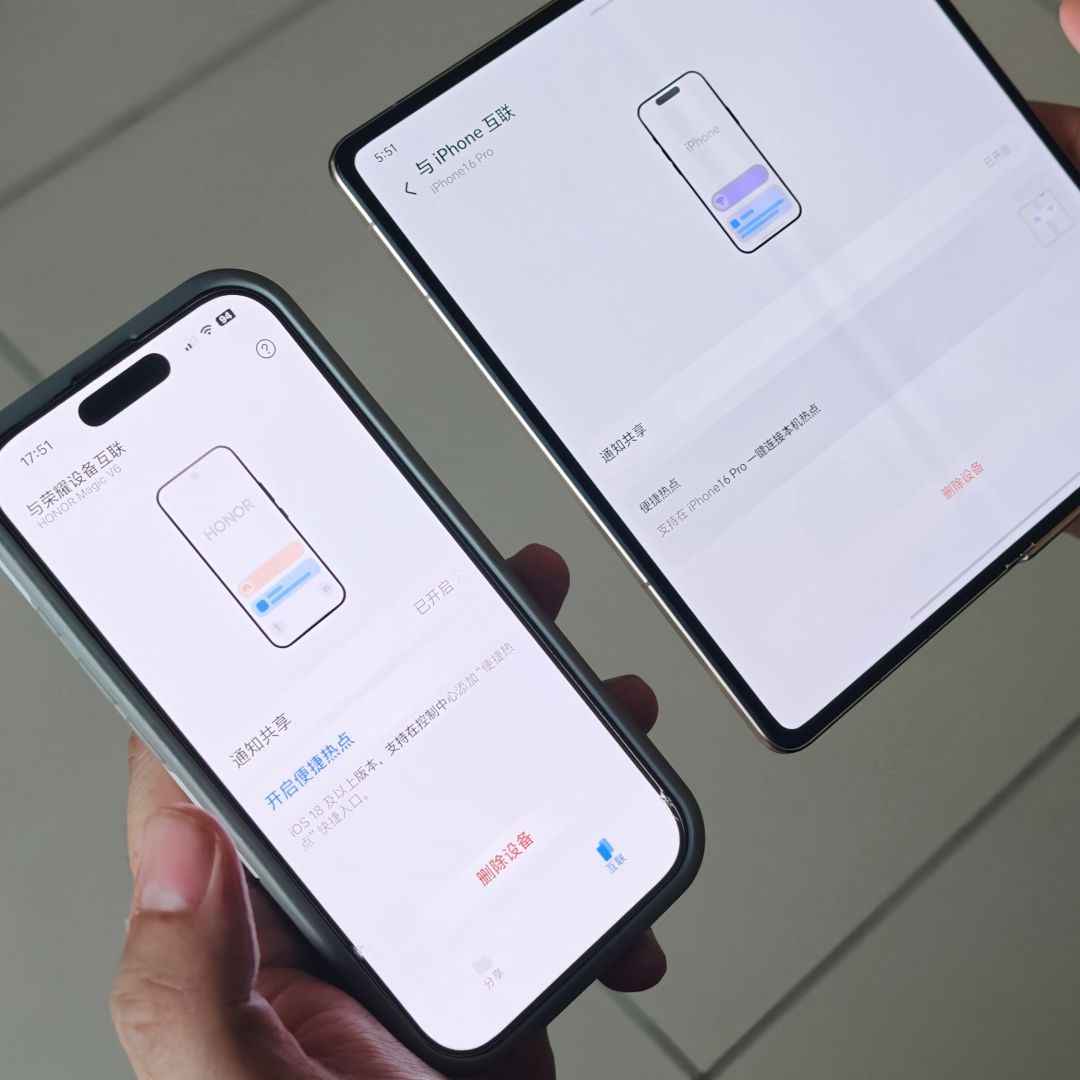 不必放弃 iPhone，HONOR Magic V6 打通苹果生态与折叠屏体验 2