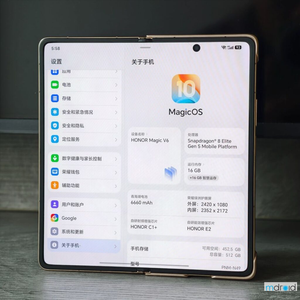 HONOR Magic V6 深度评测：耐用性、续航与生态体验全面升级 3