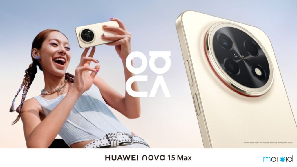 华为 Nova 15 Max 正式发布：搭载 8500mAh 超大电池，售价 RM1,699