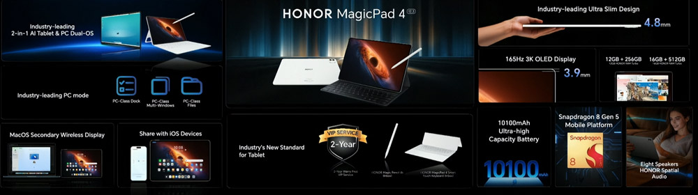 HONOR Magic V6