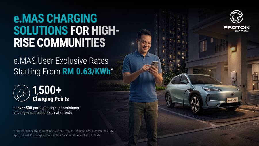 Proton e.MAS