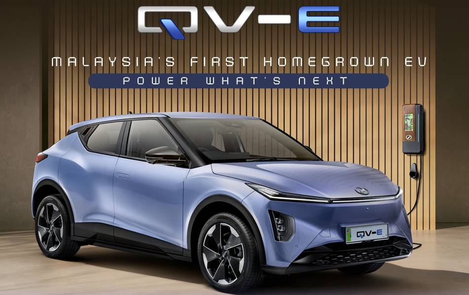 Perodua QV-E价格调整:电池买断价RM93,999! Perodua QV-E