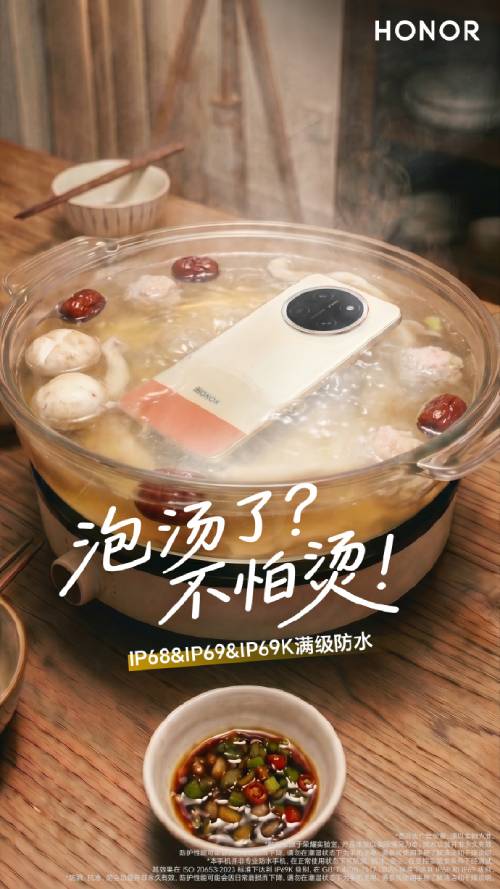 HONOR X80 Pro Max中国发布：售约RM1225起！ 3