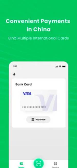 腾讯TenPayGo发布:方便海外游客使用微信支付! TenPayGo