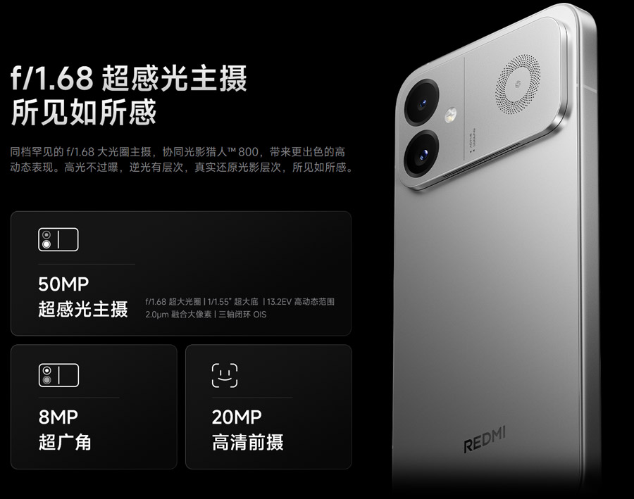 REDMI K90至尊版中国发布：售约RM1683起！ 4