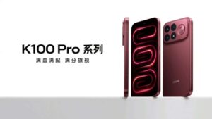 REDMI K100 Pro 系列官宣 8 月 11 日发布：双旗舰登场，剑指“满分旗舰”