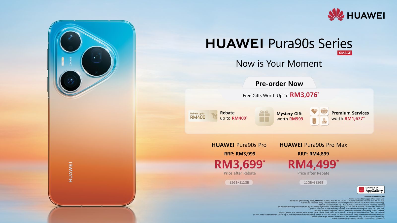 华为Pura 90s Pro系列发布:售价RM3699起! 华为Pura 90s Pro系列发布:售价RM3699起! 3