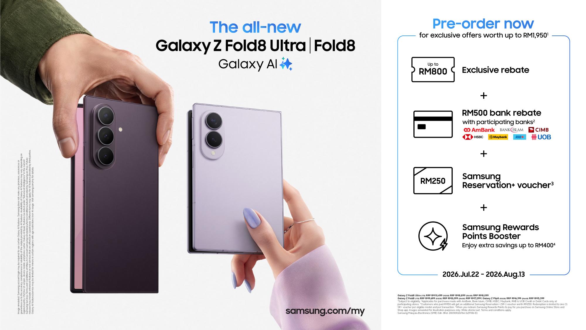 折叠屏终于迎来最佳形态？三星 Galaxy Z Fold8 带来全新使用体验 4