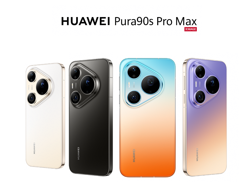 华为Pura 90s Pro系列发布:售价RM3699起! 华为Pura 90s Pro系列发布:售价RM3699起!