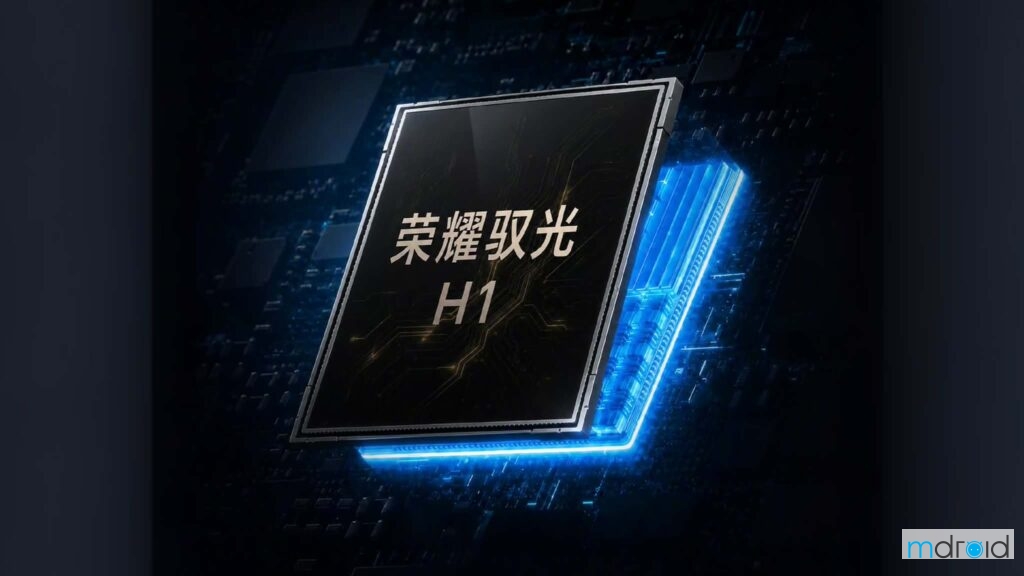 HONOR首款自研影像芯片 驭光 H1 登场