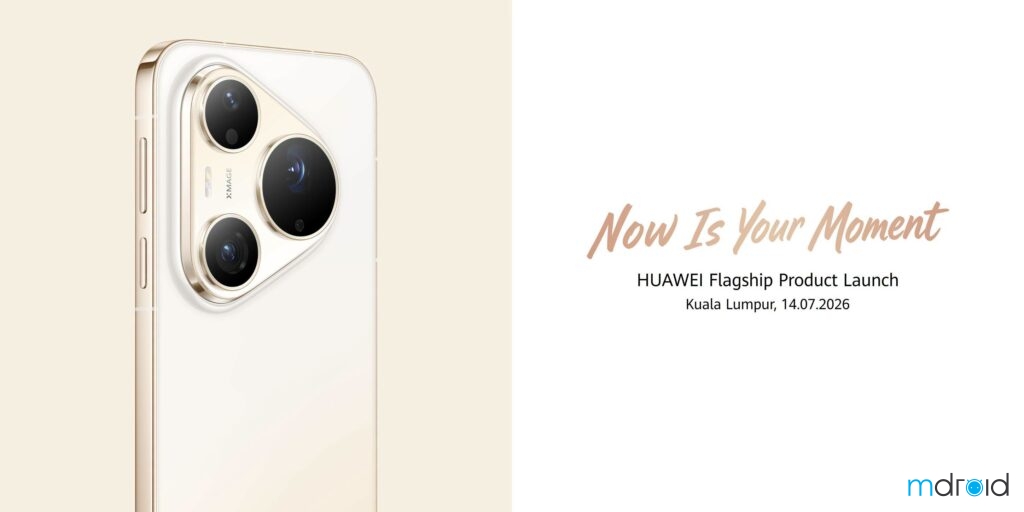 HUAWEI Pura 90 系列马来西亚发布会定档 7 月 14 日 HUAWEI Pura 90 系列马来西亚发布会定档 7 月 14 日