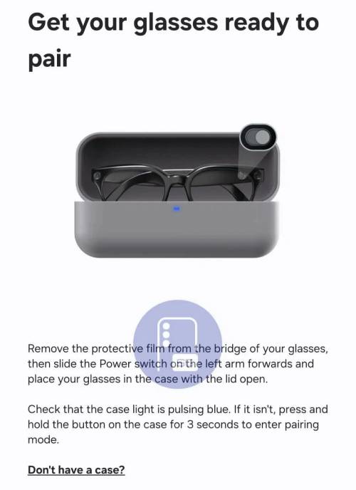 三星Galaxy Glasses 更多信息曝光，有望7月22日发布 1