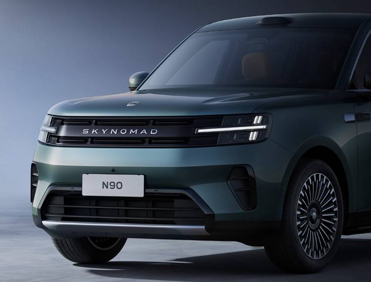 小米SkyNomad N70/N90 Max PHEV中国发布:售约RM157,000起! 小米SkyNomad N70/N90 Max PHEV中国发布:售约RM157,000起! 2