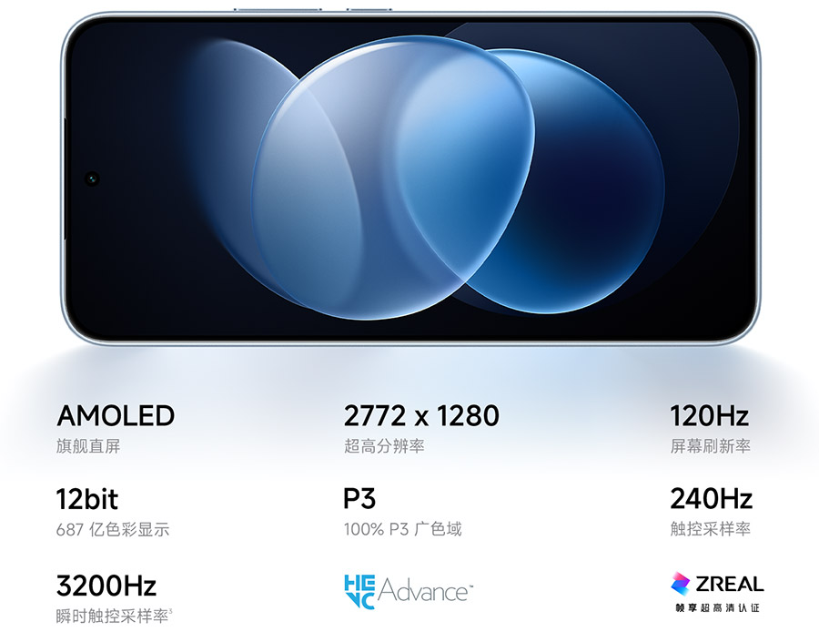 REDMI Note 17系列中国发布：7寸大屏+3米抗摔，售约RM781起！ 1