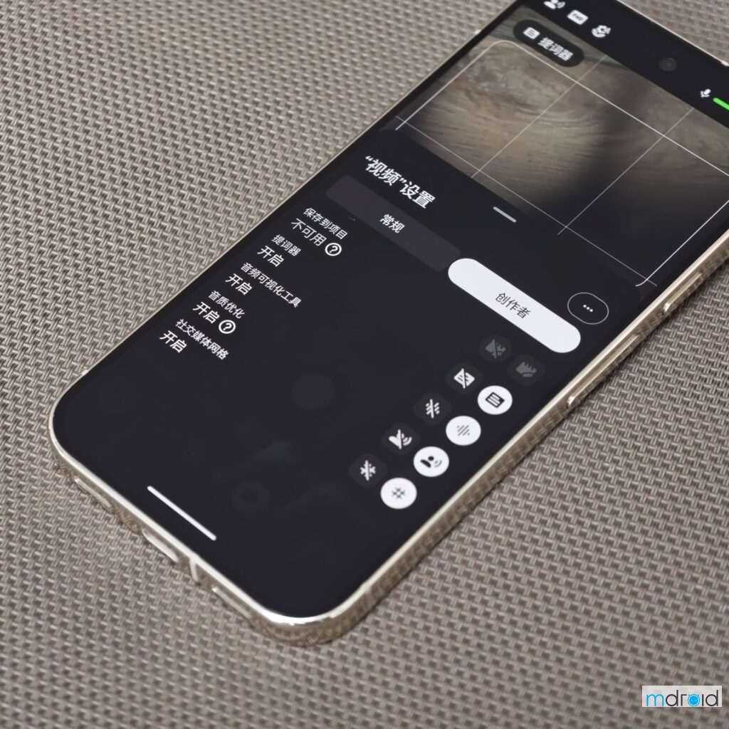 Google Pixel 11 Pro 14天使用体验:AI无所不在 Google Pixel 11 Pro 14天使用体验:AI无所不在 5