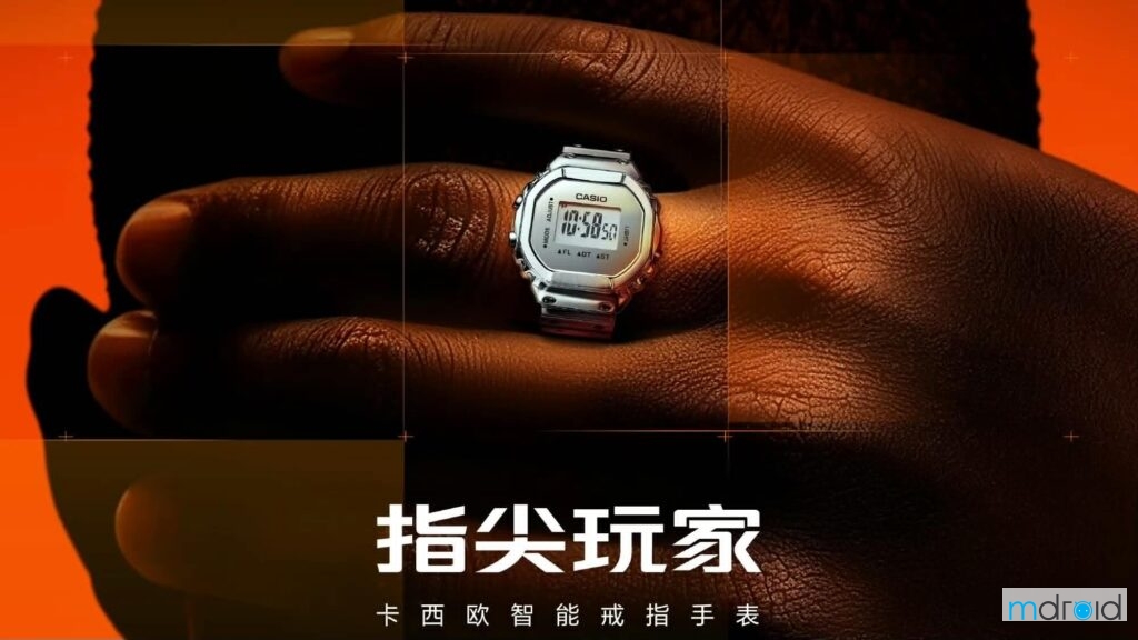 Casio推出智能戒指手表CRW-H001:复古 LCD 屏加持,支持心率与睡眠监测 CRW-H001