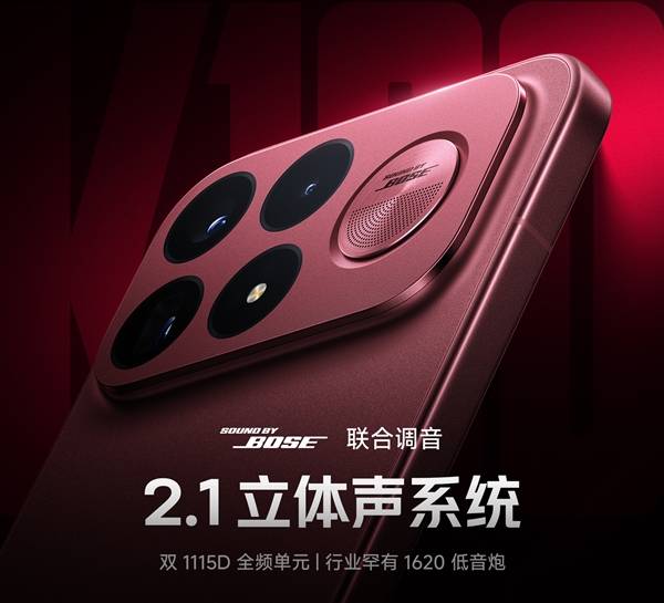 REDMI K100 Pro系列中国发布：售约RM2243起！ 1