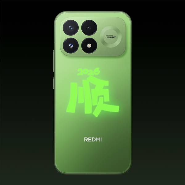 REDMI K100 Pro