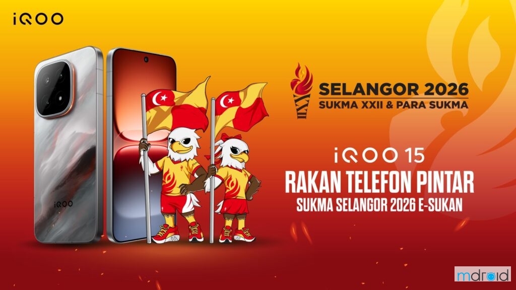 iQOO 15 成为 SUKMA XXII & PARA SUKMA Selangor 2026 电竞项目官方比赛用机
