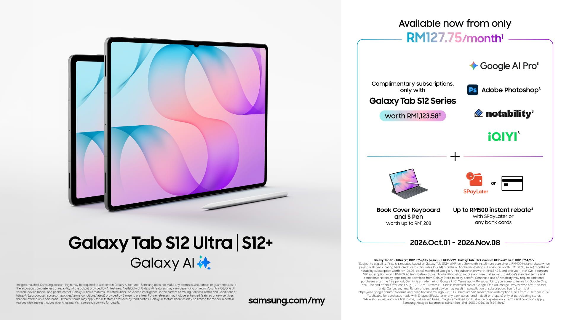 Samsung Galaxy Tab S12系列大马发布：RM4,999起 1