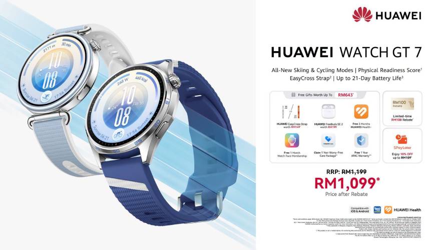 华为Watch GT 7系列大马发布：售价RM1,199起！ 3