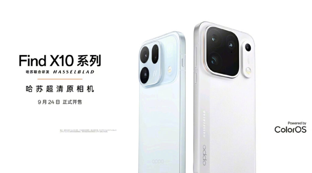 OPPO Find X10