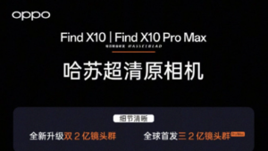 屏幕截图 2026-09-07 144953