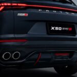 All-New X50 SE_Rear Skirting
