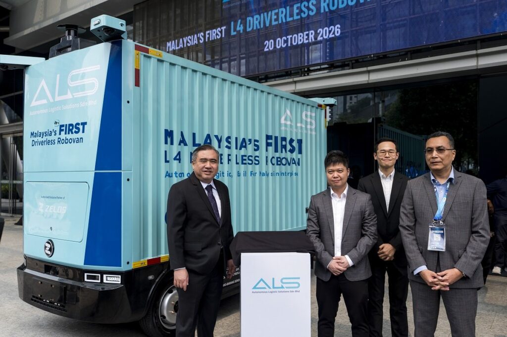 ALS L4无人驾驶RoboVan在Transport Expo Asia 2026亮相