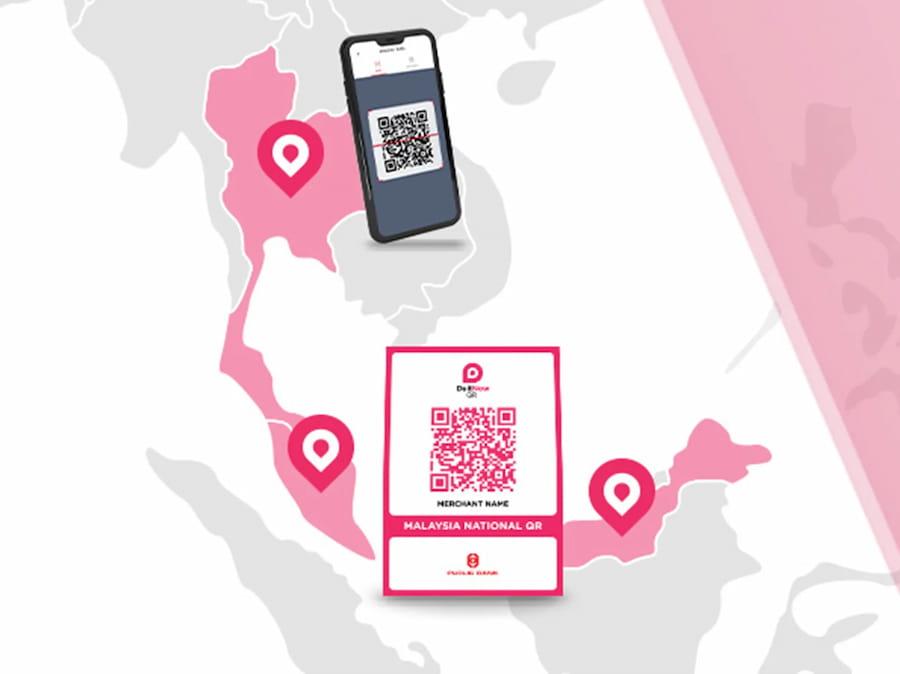 DuitNow QR支持中国、香港等5地!大马银行App直接扫码付款 DuitNow QR