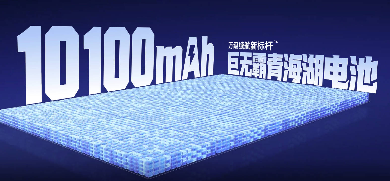 HONOR WIN 2系列中国发布:2K 185Hz屏+12,070 mAh 电池,售约RM1954起! HONOR WIN 2系列中国发布:2K 185Hz屏+12,070 mAh 电池,售约RM1954起! 5
