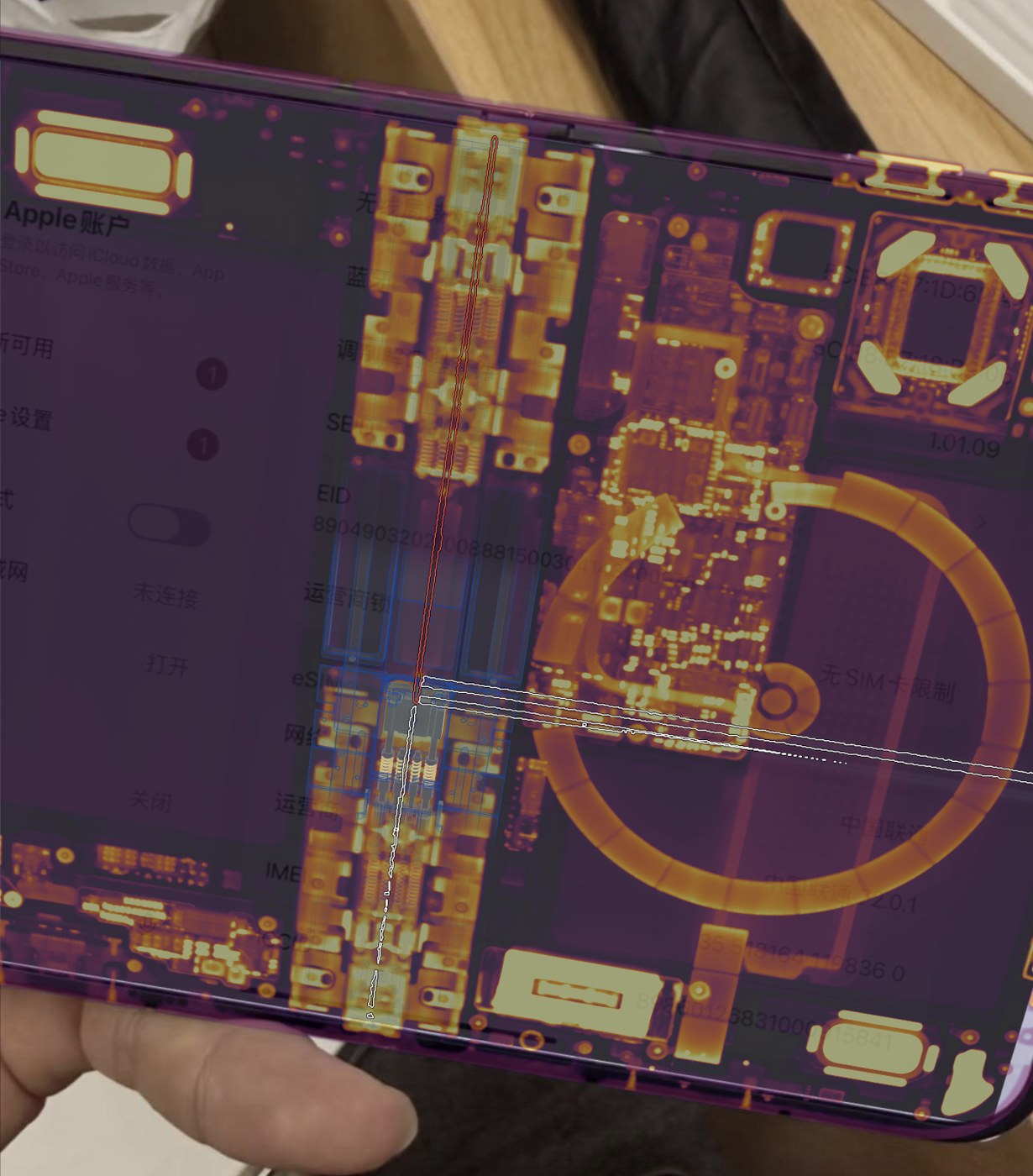 iPhone Duo破屏原因有线索！iFixit疑铰链支撑条挤压内屏