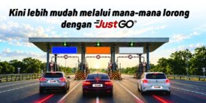 JustGo将扩展6条高速！不用RFID也能自动缴Toll