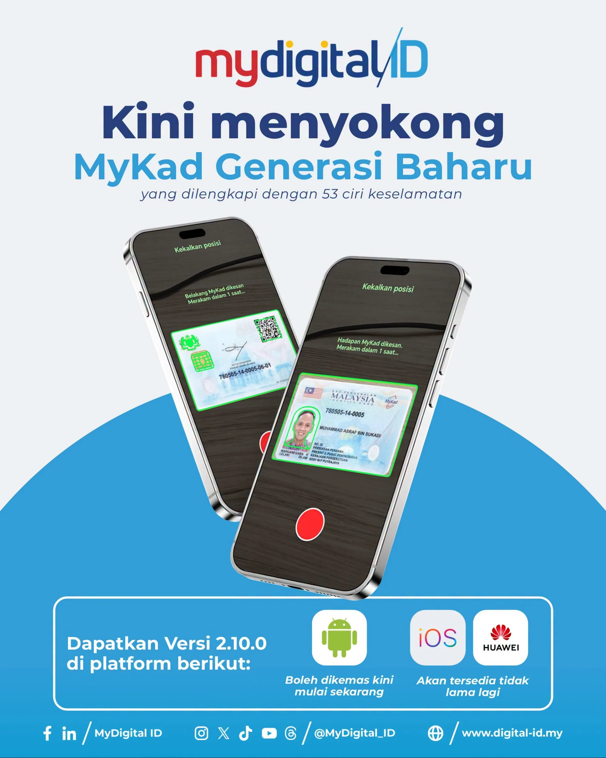 新版MyKad终于支持MyDigital ID!Android率先修复 新版MyKad终于支持MyDigital ID!Android率先修复 1