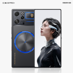 REDMAGIC 12 Pro+氘锋透明暗夜官方产品图